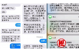 简阳对付老赖：刘小姐被老赖拖欠货款